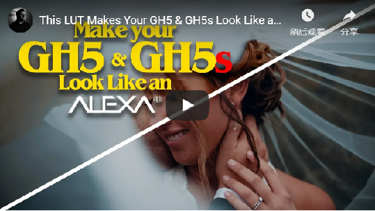 Make Your GH5&GH5s video.png