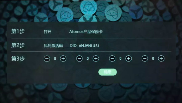 164353333065.png 图片7.png