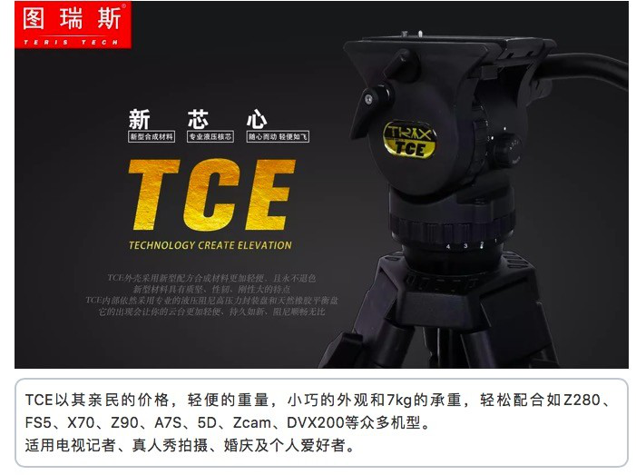 154509314045.png 图片7.png