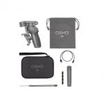 大疆(DJI) Osmo Mobile 灵眸手机云台 3 套装版