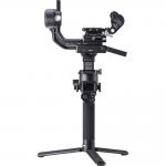 大疆(DJI) RSC 2 Pro 专业套装  Gimbal Stabilizer Pro Combo