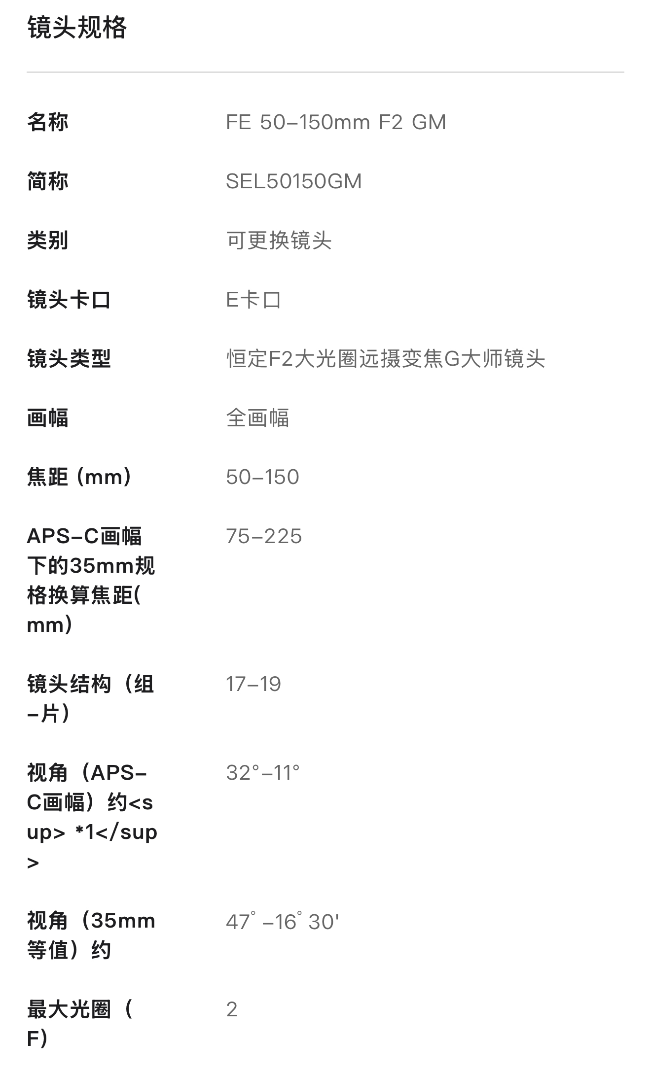 微信图片_20250618113007.jpg