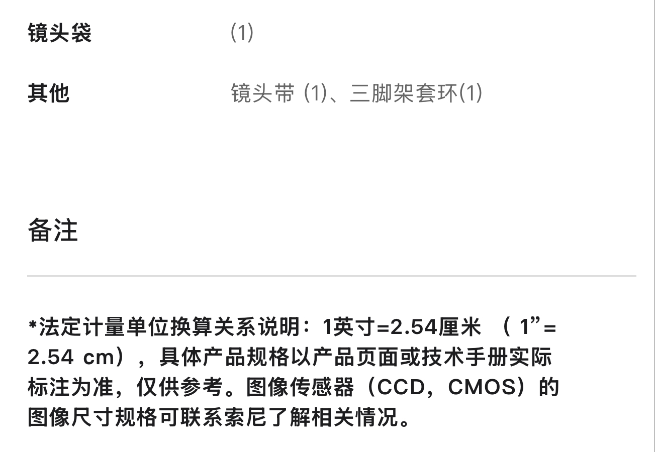 微信图片_20250618113013.jpg
