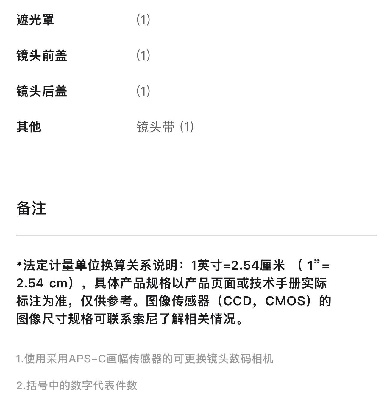 微信图片_20250618113614.jpg