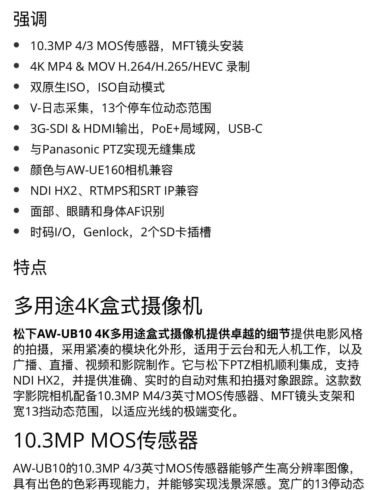 微信图片_20250730110059.jpg