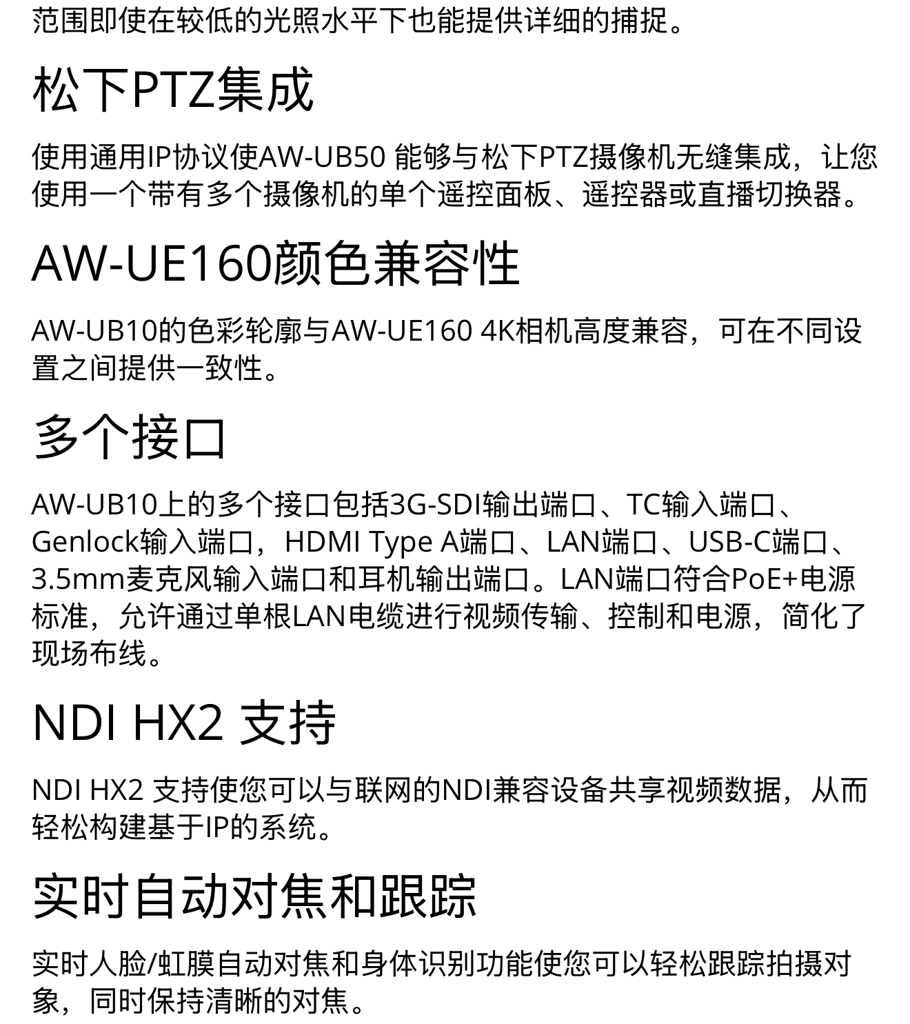 微信图片_20250730110102.jpg