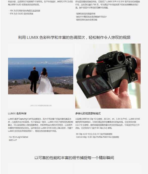 微信图片_20250801104534.png