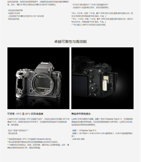 微信图片_20250801104541.png