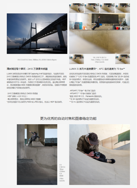 微信图片_20250801105656.png