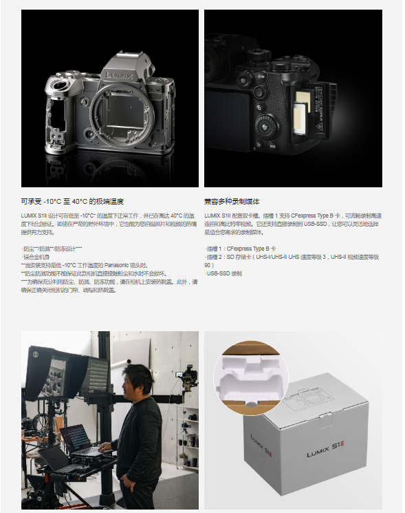 微信图片_20250801105712.png