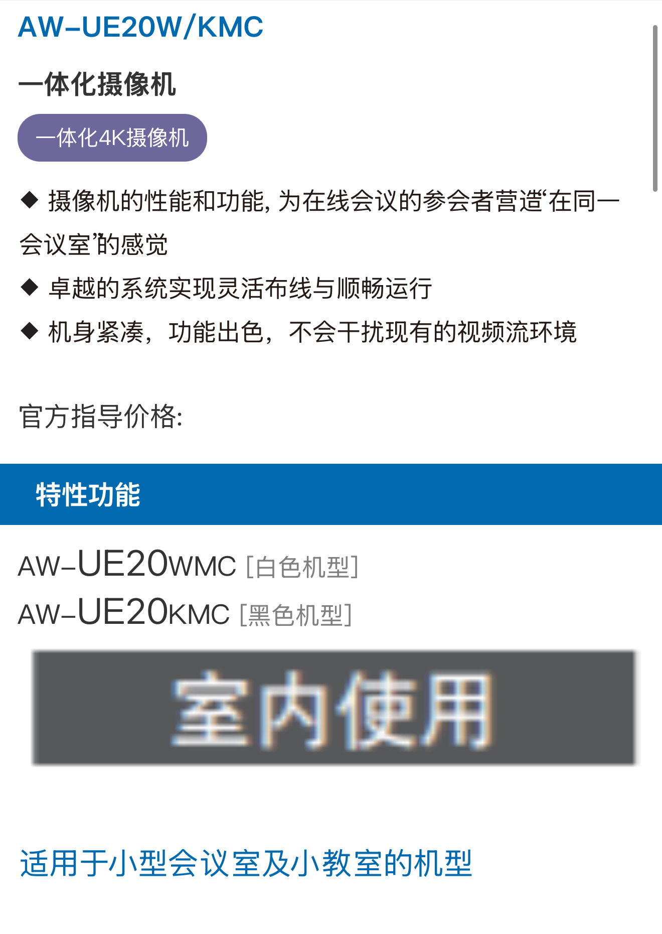 微信图片_20250815113409.jpg