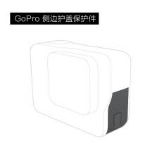 GoPro AAIOD-001 HEROS-Replacement-Side-Door侧边护盖更换件