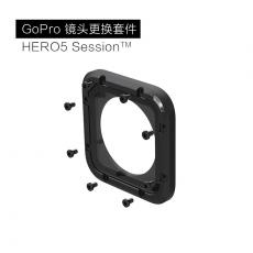 GoPro AMLRK-001 Lens-Replacement-Kit (HERO5-Session) 镜头更换套件