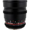 三阳(SAMYANG)  16mm T2.2 VDSLR 镜头