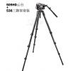 曼富图(Manfrotto) 509HD,536K 509HD云台+536三脚架套装