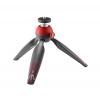 曼富图(Manfrotto) MTPIXI-RD 曼富图 PIXI 迷你桌面三脚架 (红)