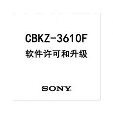 索尼(SONY) CBKZ-3610F 全画幅激活码