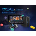 新奥特 VSExMotion C4视频制作回放服务器