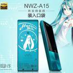 索尼(SONY) 初音A15蓝色+SD卡