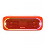 索尼(SONY) SRS-XB30 重低音蓝牙音箱