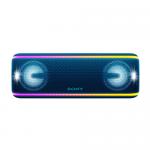 索尼(SONY) SRS-XB41 蓝牙音箱