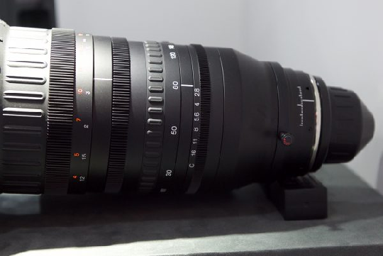 Fujinon SK7.5×19.7 04.png