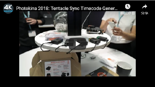 Tentacle Sync E video.png