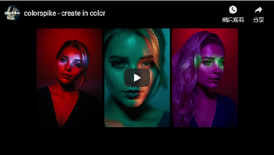Colorspike.png