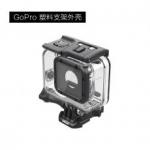 GoPro AADIV-001 HERO5 Super Suit (Uber Protection+...