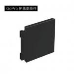 GoPro AMIOD-001 Replacement-Door (HERO5-Session) 护...