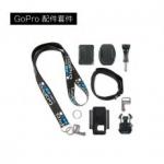 GoPro AWRMK-001 Wi-Fi-Remote-Accessory-Kit 配件套件