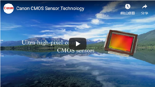 Canon CMOS Sensor VIDEO.png