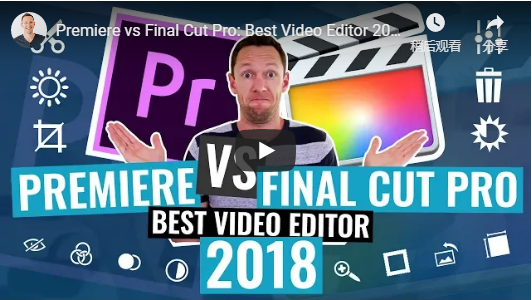 Premiere Pro CC vs Final Cut X VIDEO.png