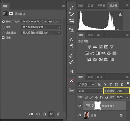 图片7.png