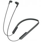索尼(SONY) MDR-XB70BT 挂颈式蓝牙耳机
