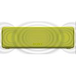 索尼(SONY) SRS-HG1 蓝牙便携音箱