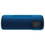 索尼(SONY) SRS-XB41 蓝牙音箱