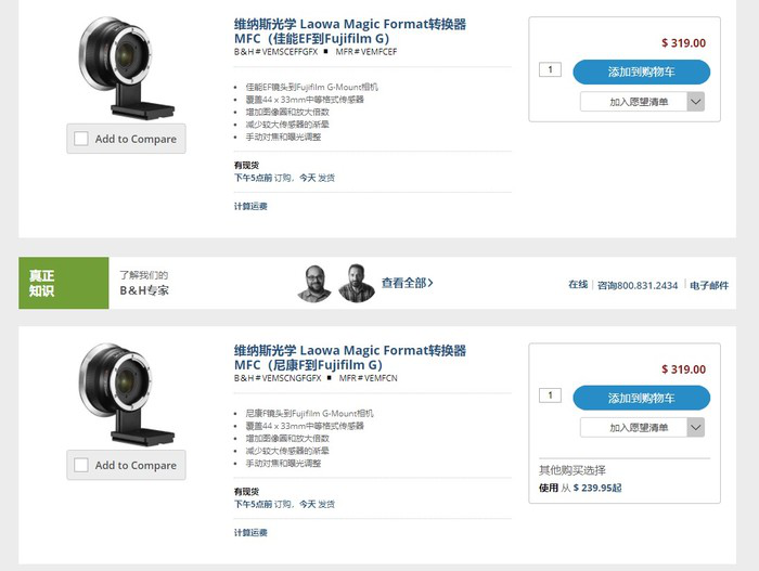 图片24.png