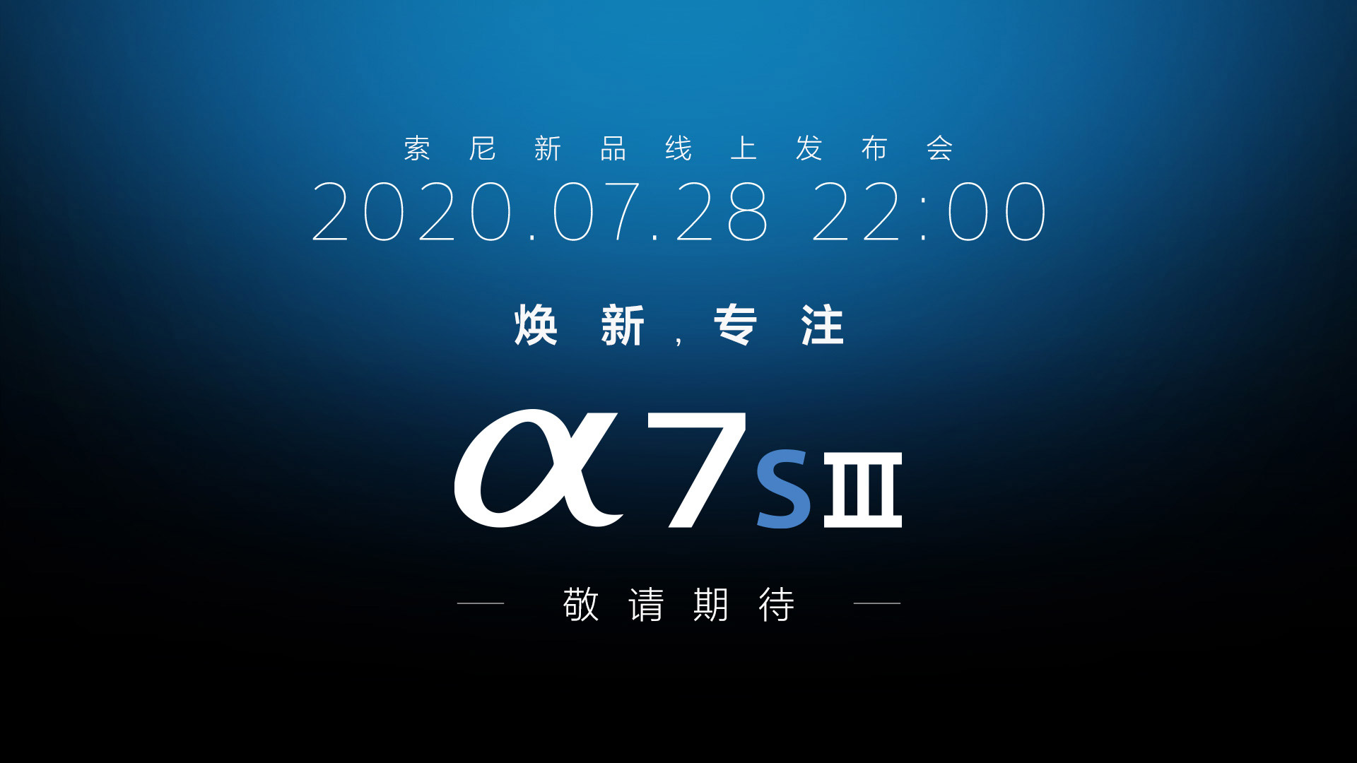 20200717-0201kv_newproduct_202007.jpg