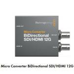 Blackmagic Micro Converter BiDirectional SDI/HDMI 12G