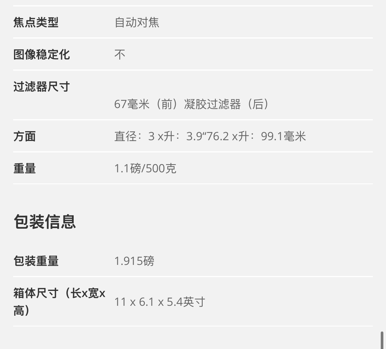 微信图片_20250610114312.jpg