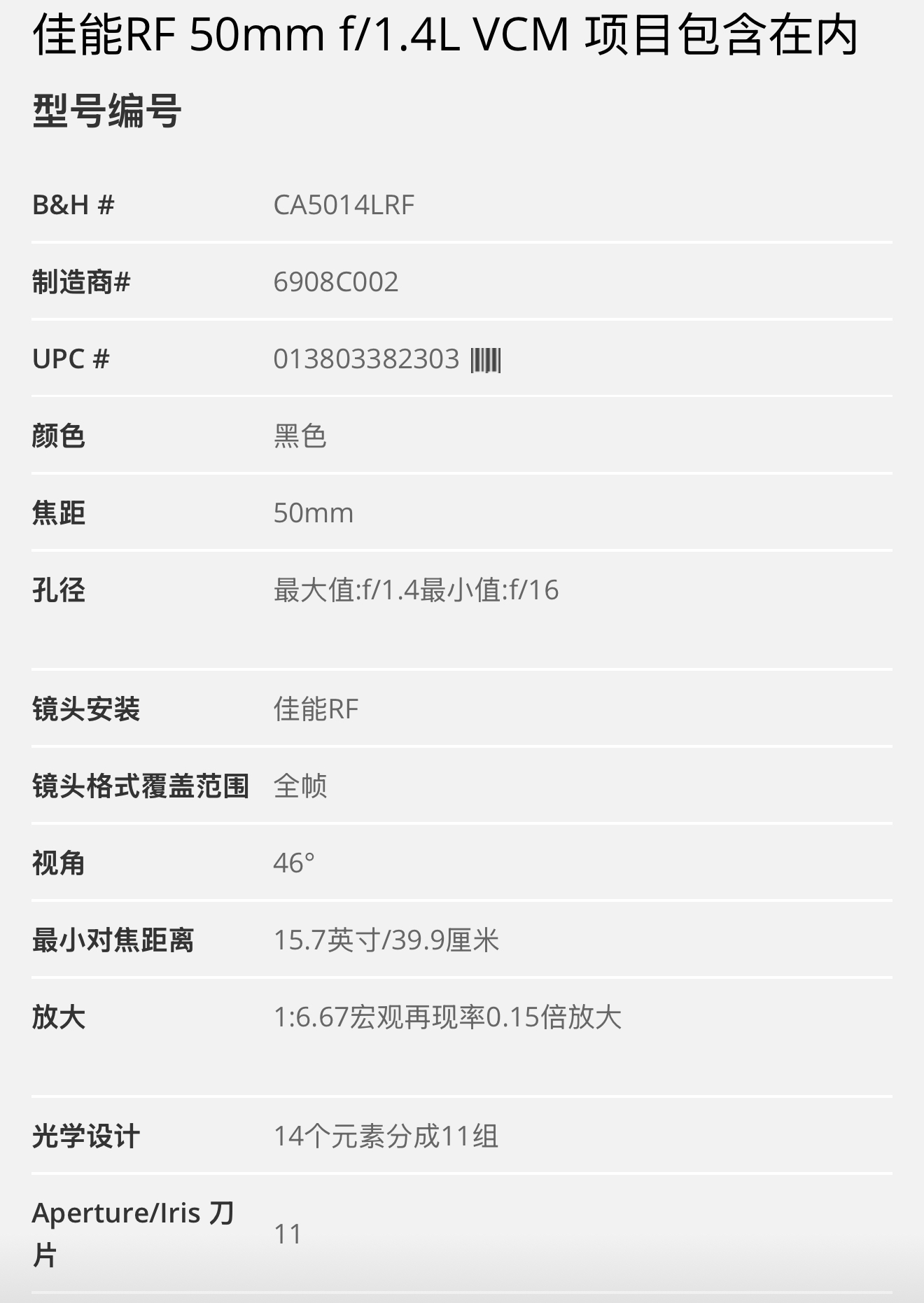 微信图片_20250610114317.jpg