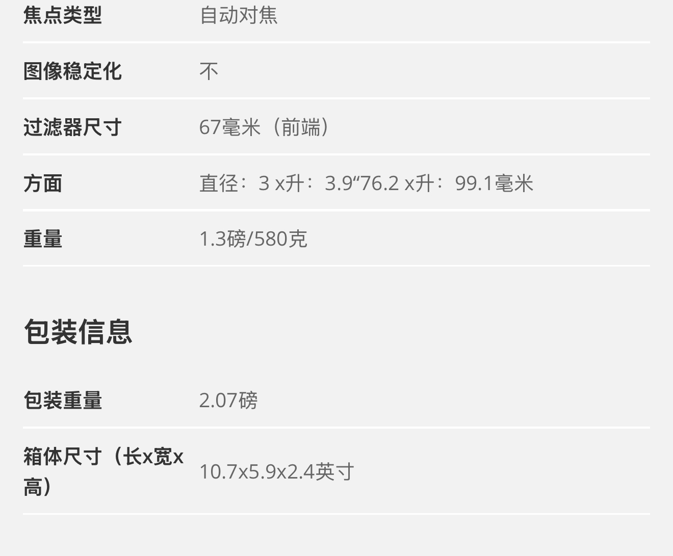 微信图片_20250610114336.jpg