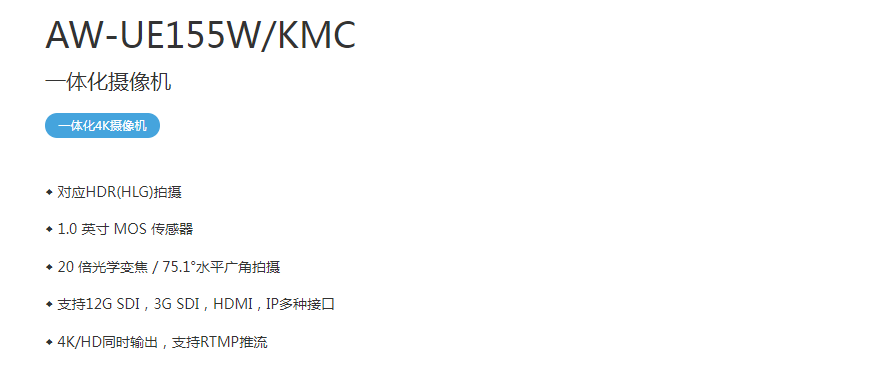 微信图片_20250617162149.png