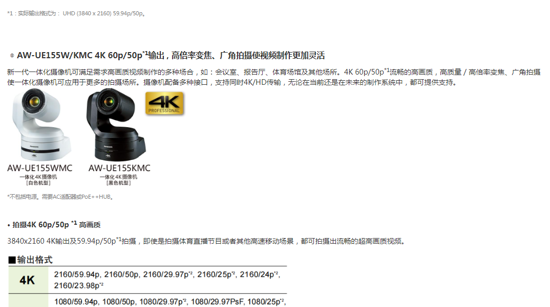 微信图片_20250617162201.png