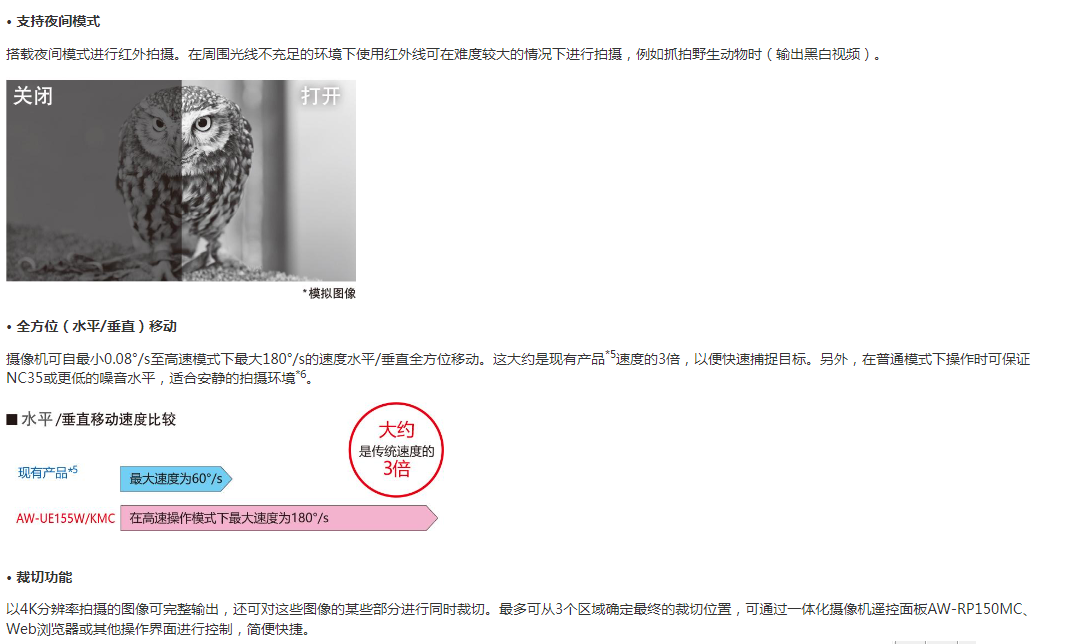 微信图片_20250617162234.png