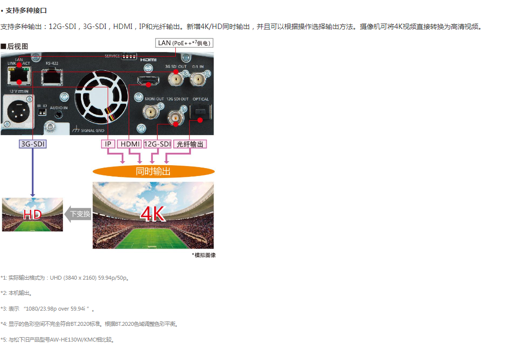 微信图片_20250617162240.png