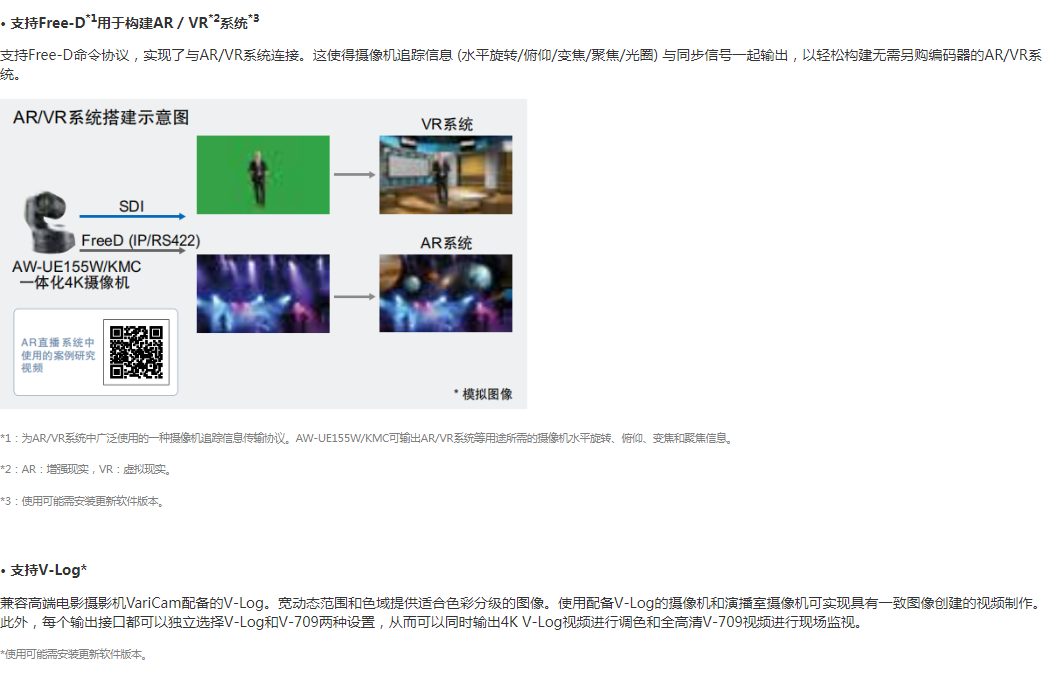 微信图片_20250617162304.png