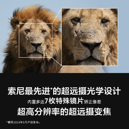微信图片_20260525140532_338_3.png