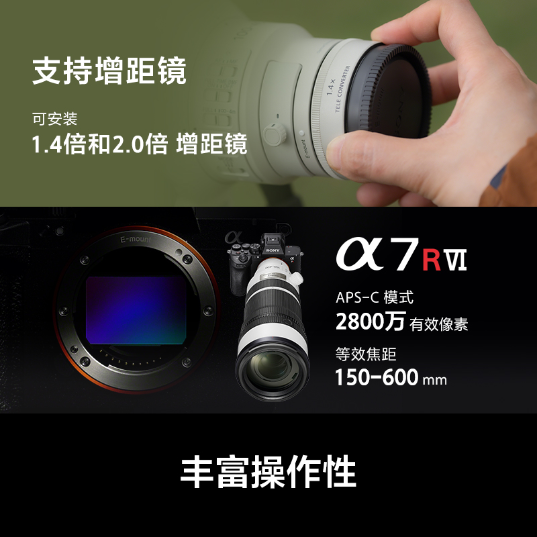 微信图片_20260525140537_343_3.png